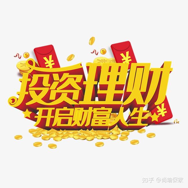 连“祖传硬币”都翻出来卖了？银价飙升下美国投资者之众生相