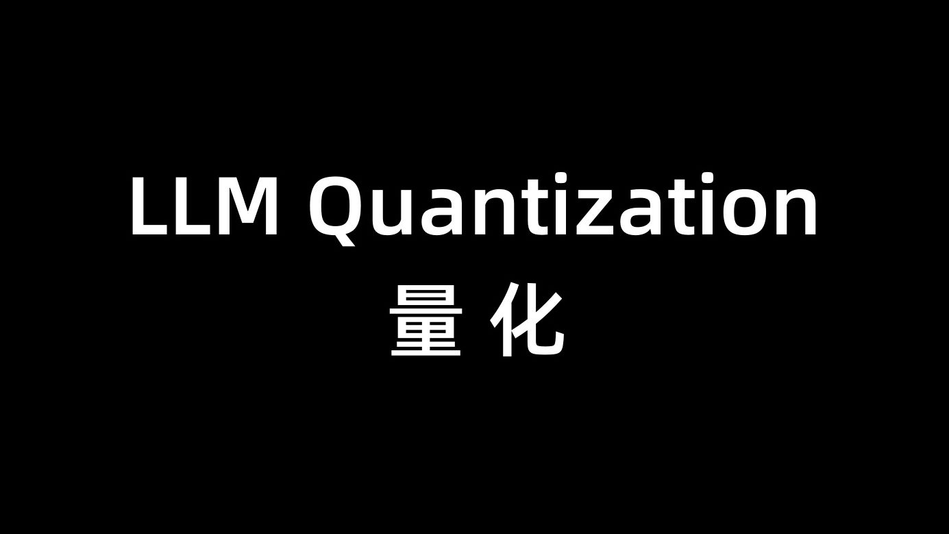 华夏基金助力中邮证券首届量化交易大赛启航