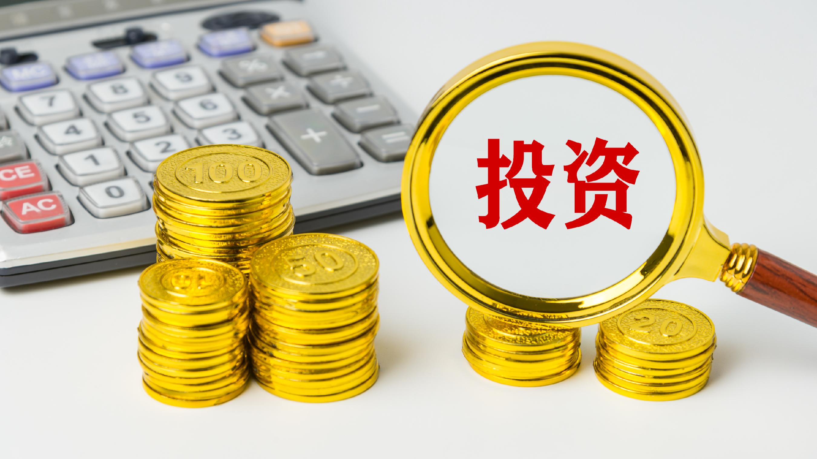 投资者如何选择 合适的套利策略