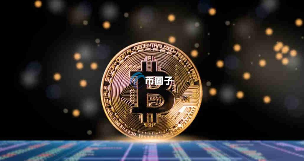 美联储金融监管副主席支持美联储工作人员持有少量加密货币