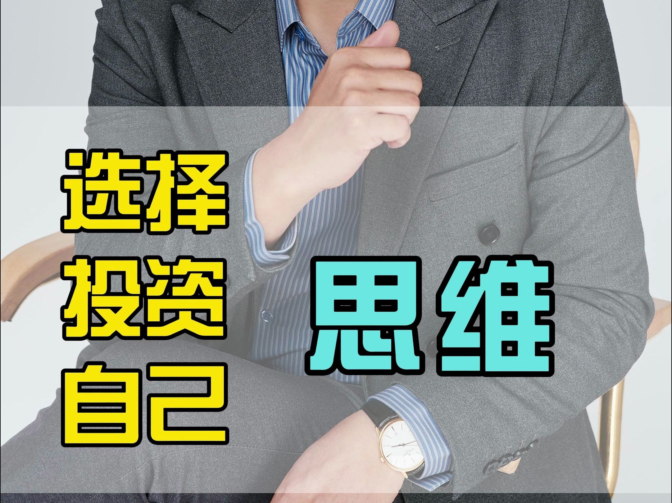 投资约38亿元！德州这一改造工程涉及9个县市区工期36个月