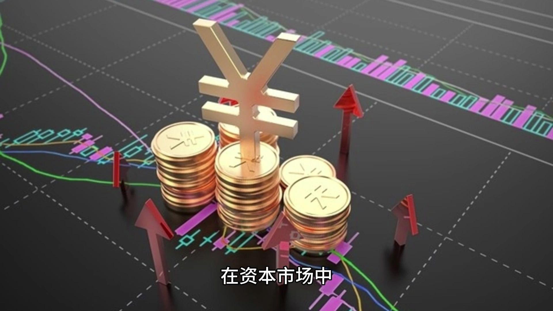 破解“自说自话”投资者服务开启短视频化新纪元