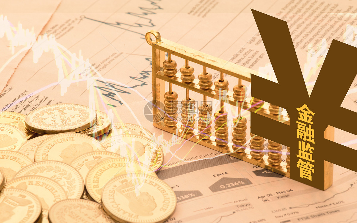 【今日投资机会】关注与情绪修复共振的方向