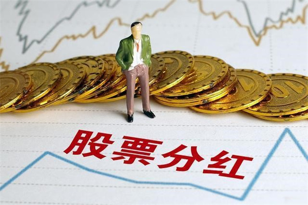 A股10月新开户环比减少21% 散户年内新开2237万户