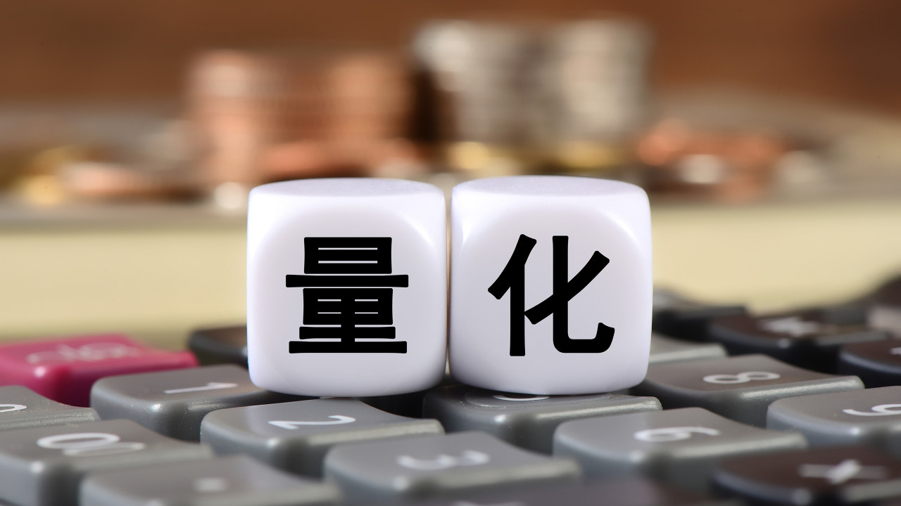 奇德新材：公司深耕轻量化新材料领域多款核心产品可针对性满足机器人研发过程中的轻量化需求具备适配机器人产业应用的技术与产品基础