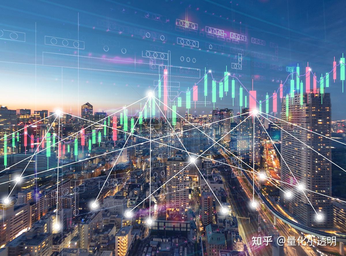鹏华中证500指数量化增强C基金11月12日发行拟任基金经理时赟超