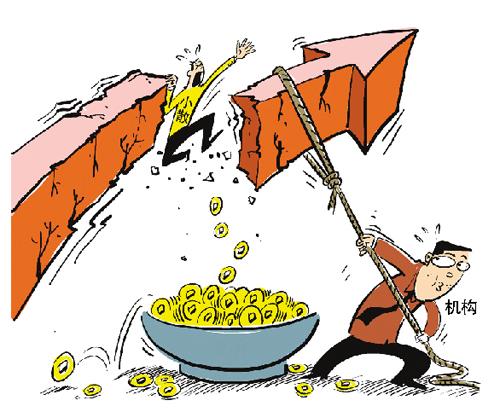 散户加杠杆选择平台全攻略|2025 年必懂的结构化判断方式(科普版)