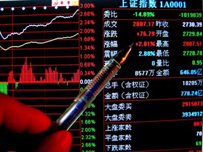 为了告别日行百米 上海攻坚30年