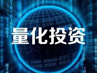 渤海汽车：滨州轻量化锚定三大核心工程 筑牢发展根基