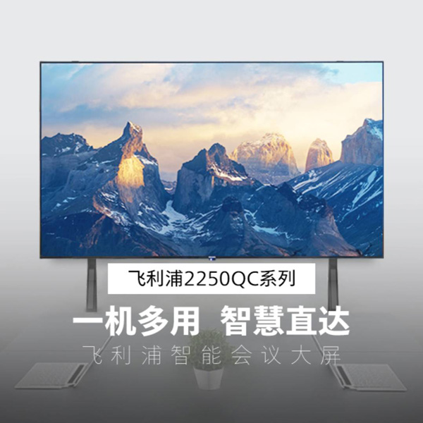 “镁铝”双轮驱动伊之密半固态创新技术亮相第五届压铸CEO年会暨有色铸造轻量化论坛