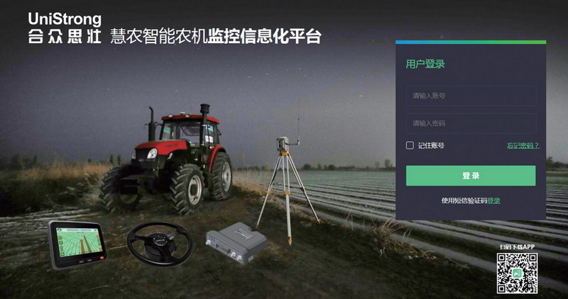 发行人给投行“打工”?量化派港股IPO一亿募资额只收到580万