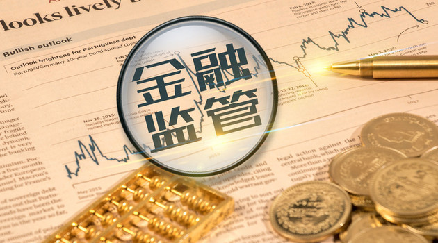 广州推出102个城市更新项目 总投资约8077亿元